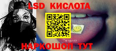 СК Бузулук