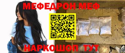 СК Бузулук