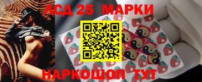 СК Бузулук