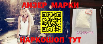 СК Бузулук