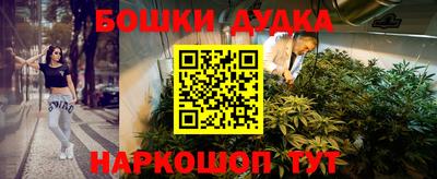 СК Бузулук