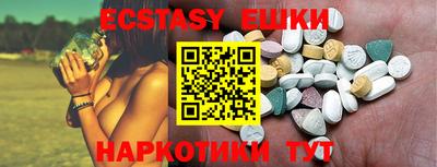 крисы Будённовск
