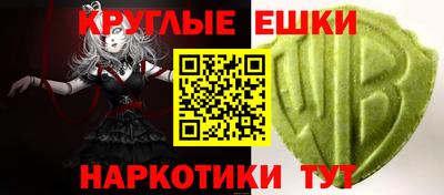 СК Бузулук