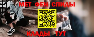 крисы Будённовск