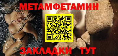 СК Бузулук