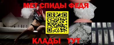 СК Бузулук