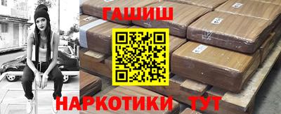 крисы Будённовск