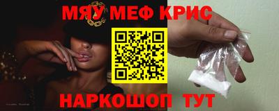 СК Бузулук